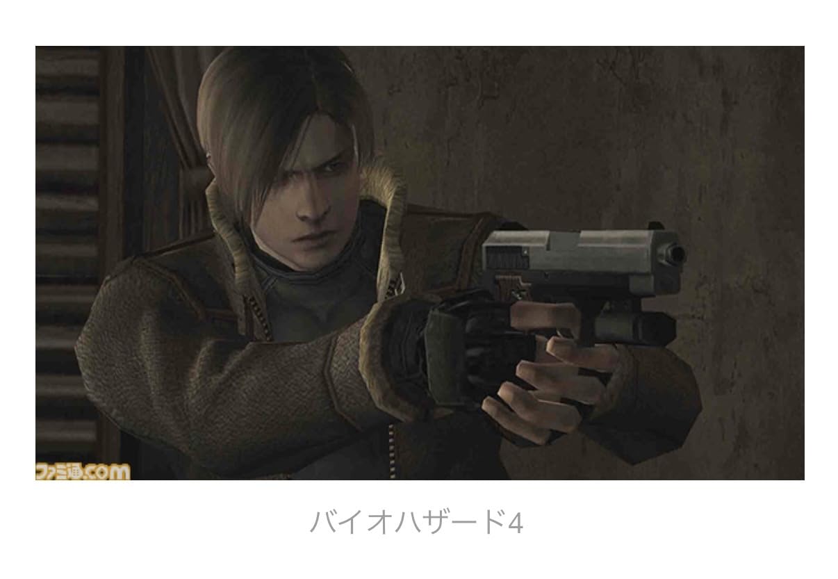 Amazon.co.jp: バイオハザード 25th エピソードセレクション Vol.2