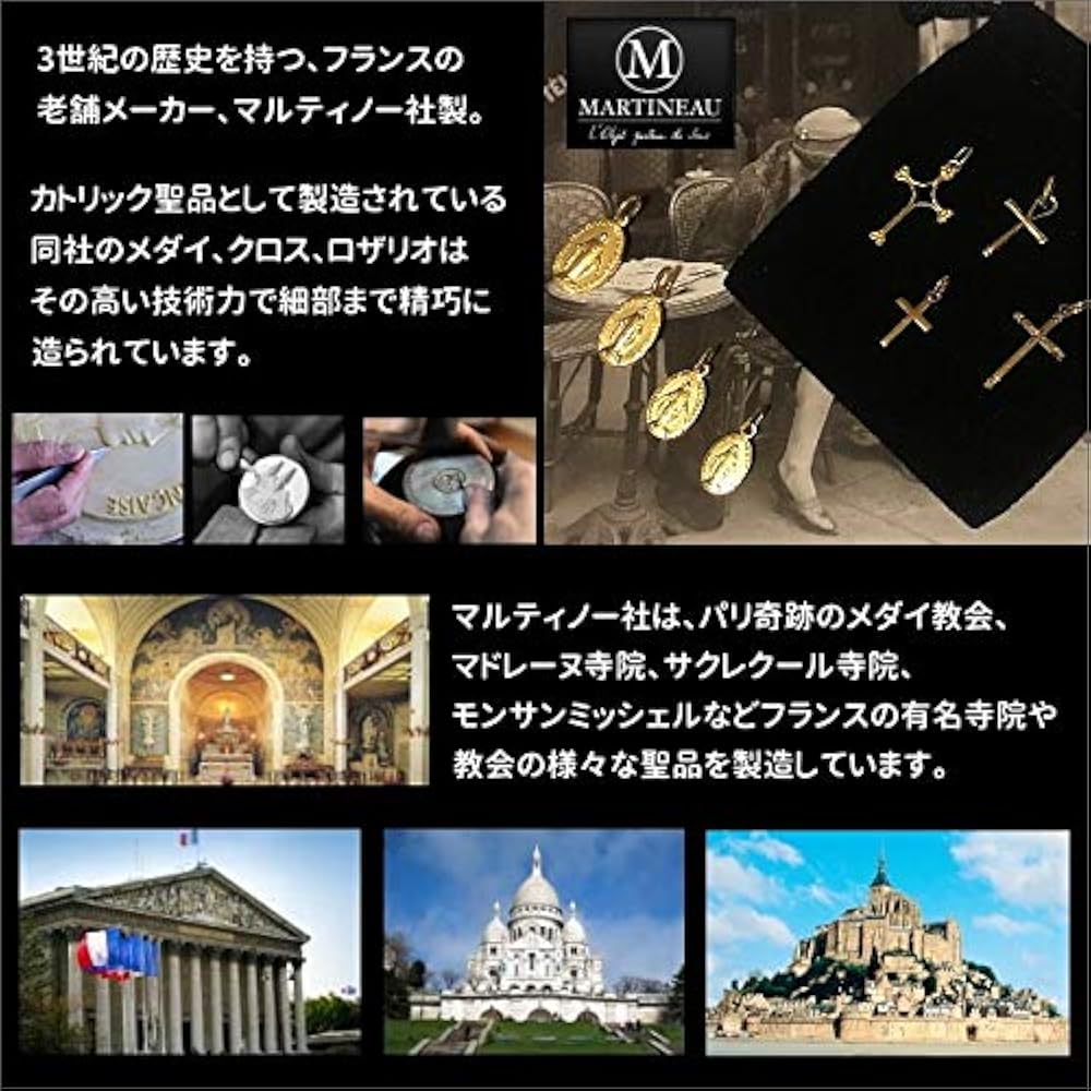 Amazon | [アトリエスピカ] 18金 18Kゴールド 18mm プレーン不思議の