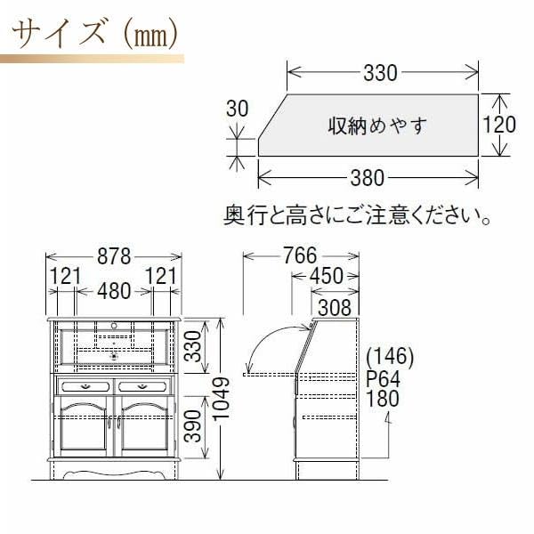 Amazon | カリモク家具 QC3011 QC3011NK コロニアル