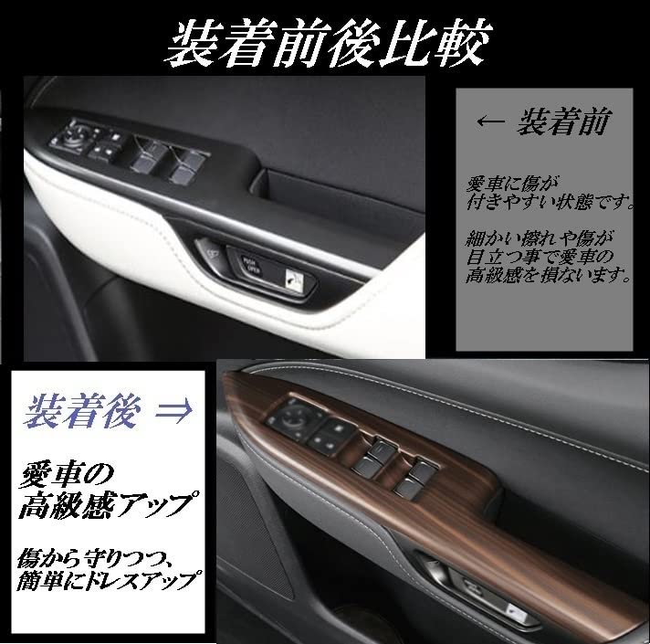 Amazon | Newkingz レクサスNX 20系 NX250 250h 350h パーツ