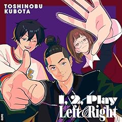 1, 2, Play