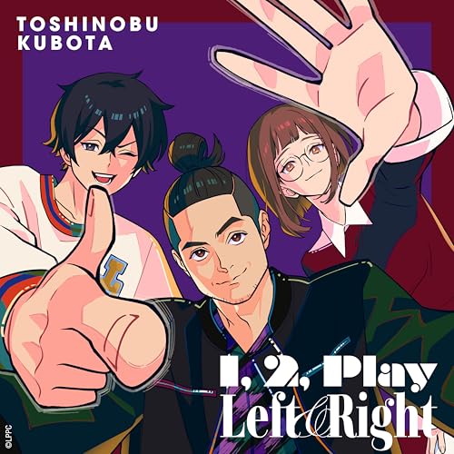 Left & Right(refutoandoraito)