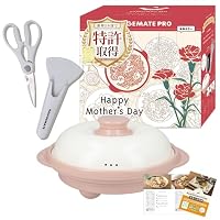 Amazon | レンジメートプロ 母の日ギフトセット（グレージュ