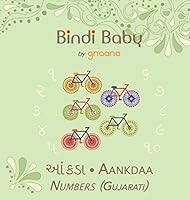 Bindi Baby Numbers (Gujarati): A Counting Book for Gujarati Kids 1943018103 Book Cover
