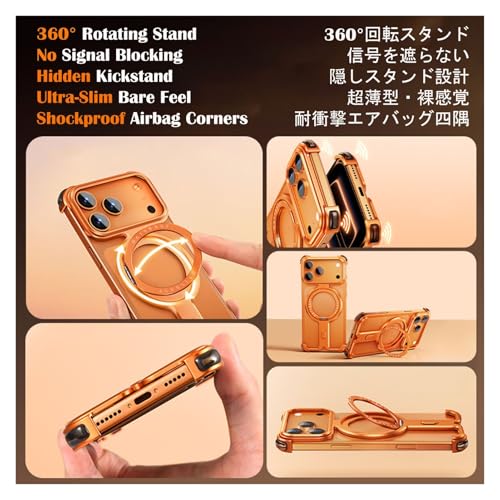 Funda bumper metálica para iPhone 17 Pro Max de aluminio slim 2