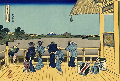 Impression d'art mural Sazai Hall Hokusai - Tableau haut de gamme