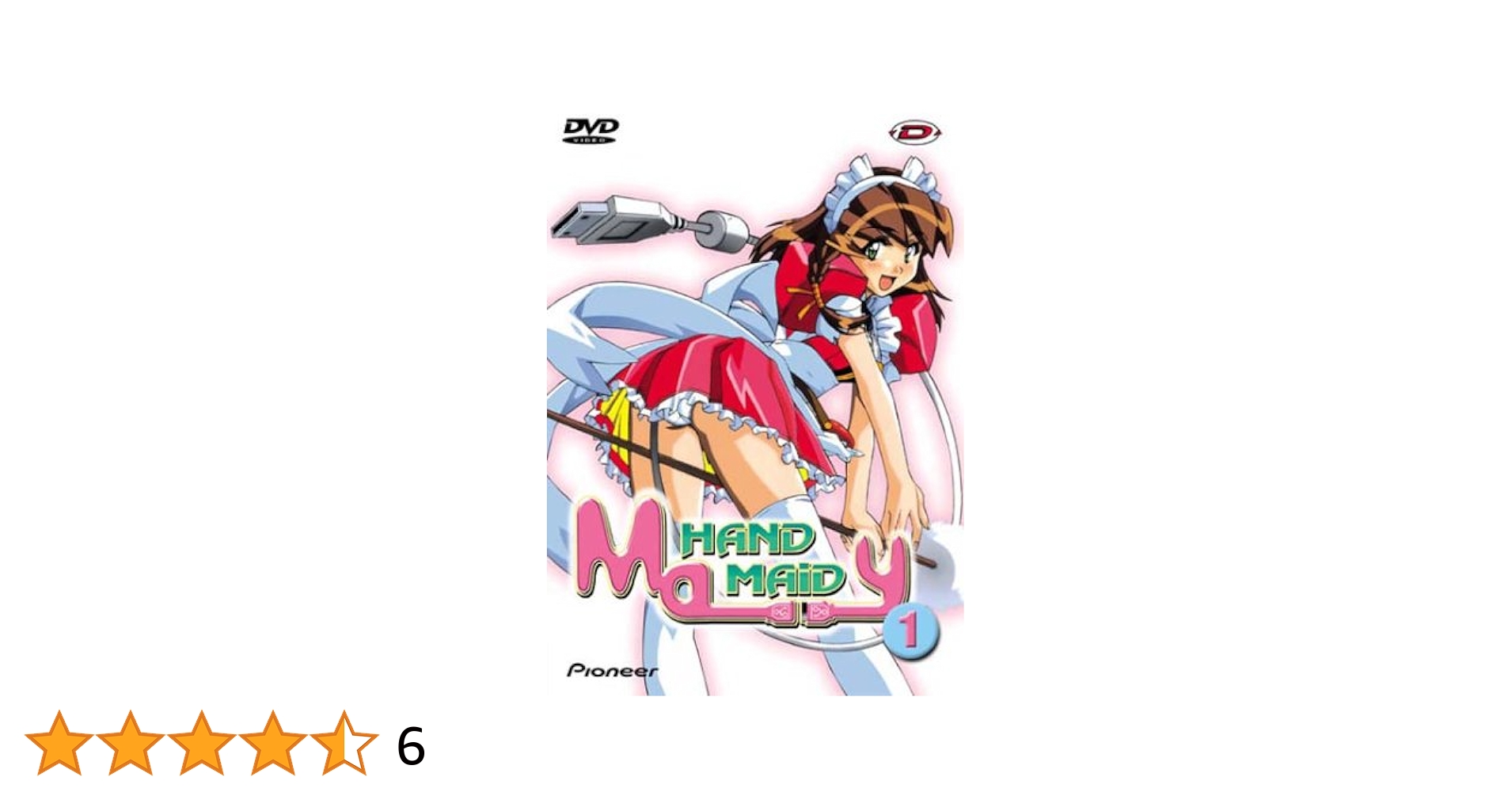 Amazon.co.jp: Hand maid may : DVD