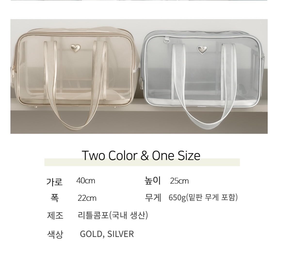 Amazon.co.jp: little comfo リトルコンフォ gold メッシュバック