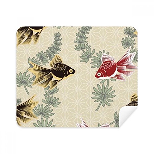 Goldfish WaterGrass Japan Cleaning Cloth Screen Cleaner 2pcs Suede Fabric