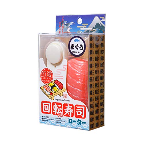 凸凹堂【国内ブランド】回転寿司ローター まぐろ - 画像1