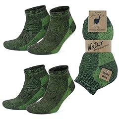 Brown/Green - 2 Pairs