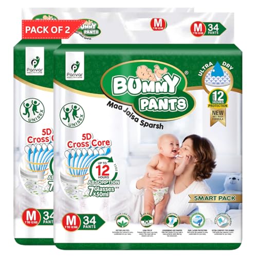 Image of BUMMY PANTS Baby Diapers - Soft & Comfortable with 5D Cross Core Technology, 360 Soft Elastic Waistband & Up to 12-Hour Absorption | M | Pack of 2 | 68 Pieces