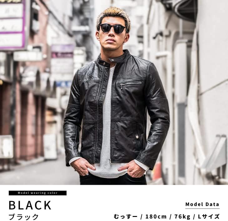 本革】レザージャケット ライダースジャケット メンズ 革ジャン 本革 