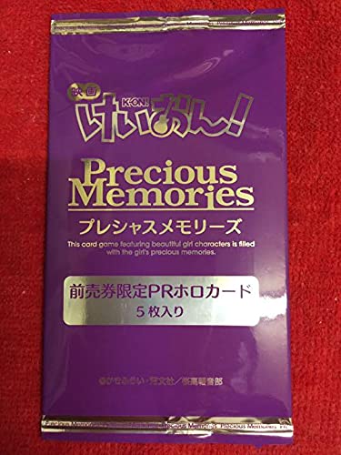 Amazon | けいおん! ローソン 当選 ピンズ | バッジ | おもちゃ