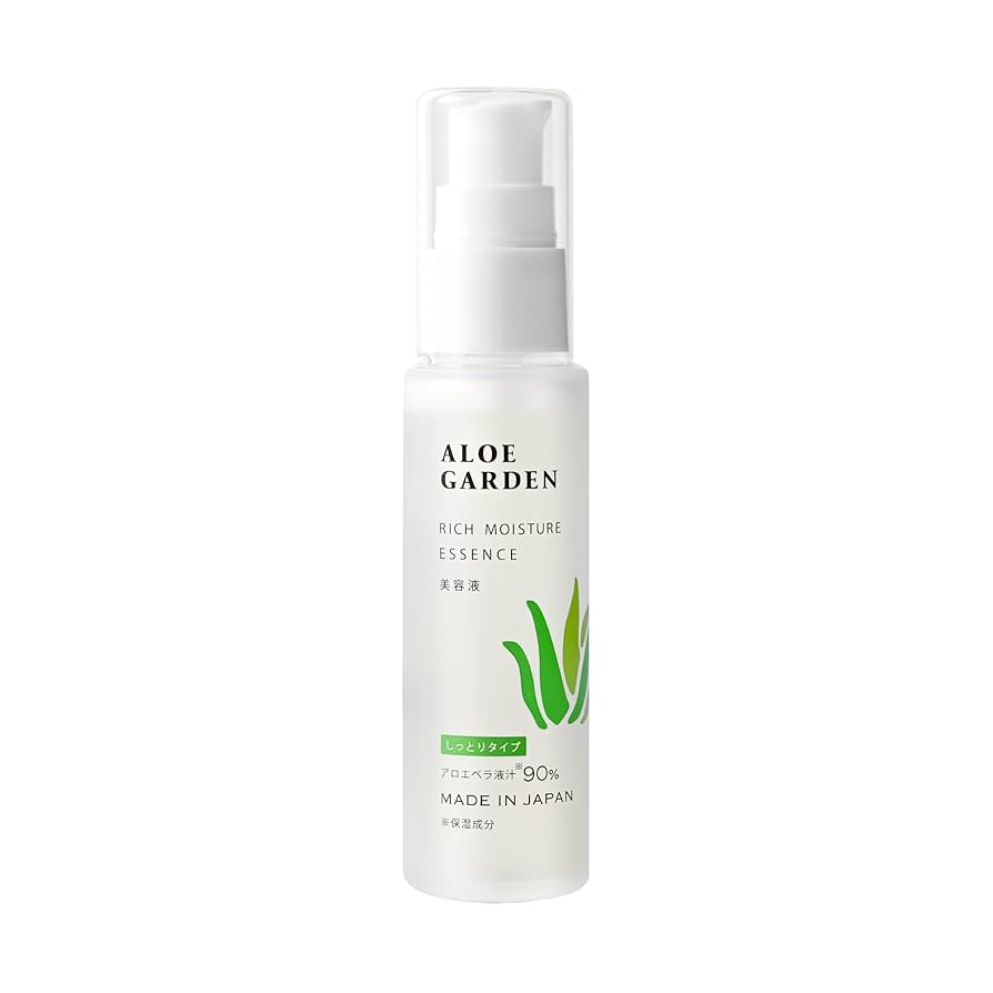 美容液 guacamole Amazon | ALOE GARDEN アロエガーデン 高保湿美容液 リッチ