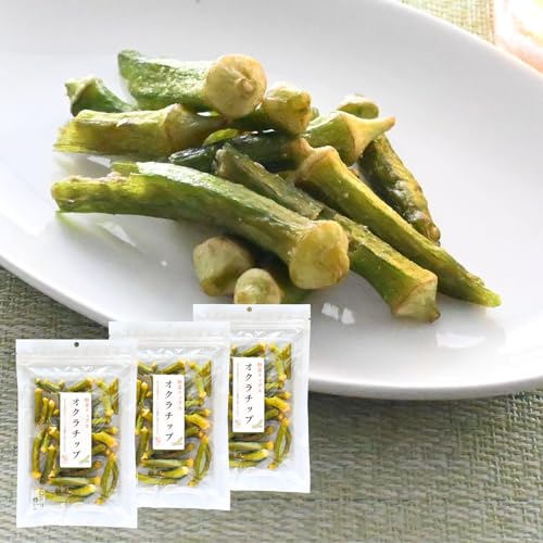 博屋 オクラチップス おくらスナック 砂糖不使用 お菓子 おつまみ バキュームフライ 野菜チップス チャック袋入 (60g x 3)