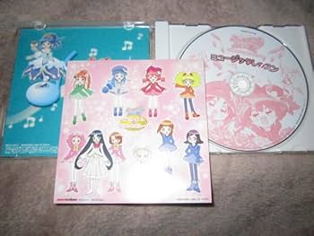 ベスト!「ふしぎ星の☆ふたご姫 Gyu!」CD 61fsABF-ClL._UF350,350_QL50_.jpg