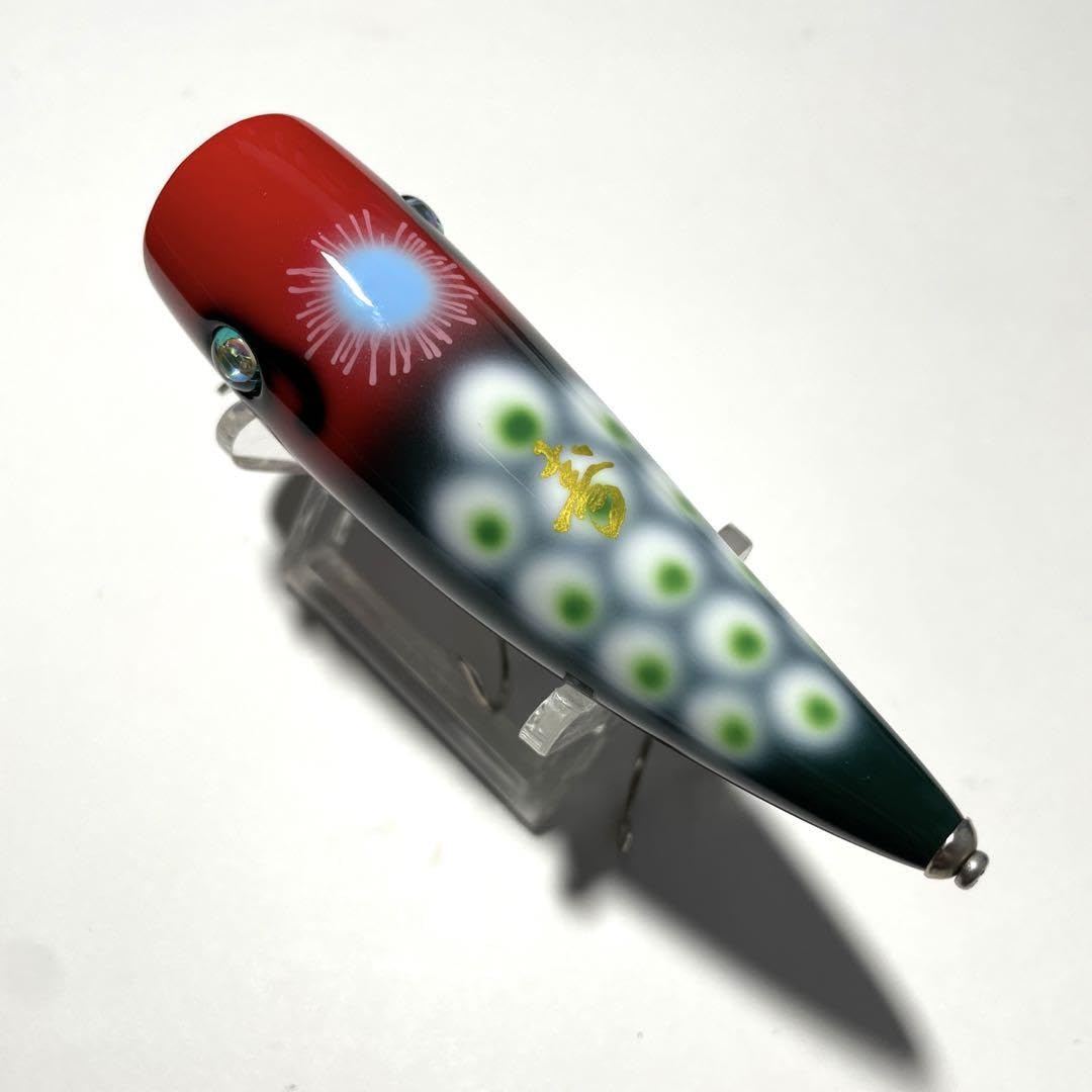 バスカヴィル　コテカ バスカヴィルコテカ