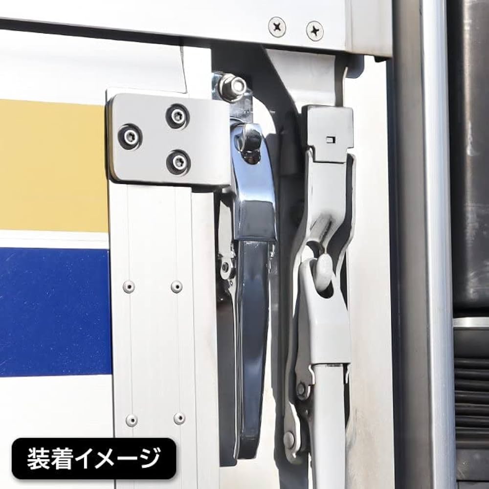 Amazon.co.jp: HELIOS 汎用 トラック あおり用 メッキ エビカン