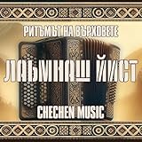 8396095 Records DK