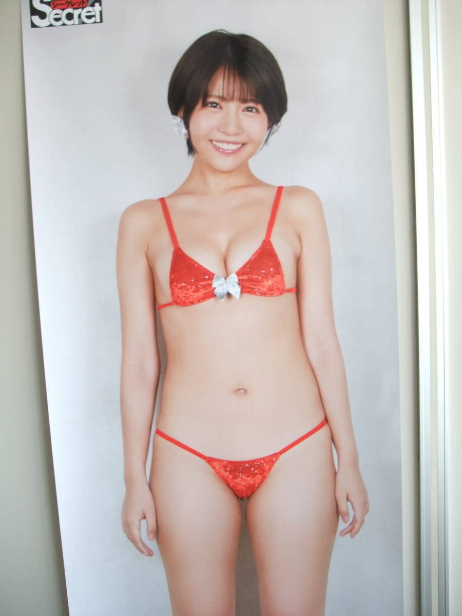 佐々木萌香アサ芸secret等身大ポスター Amazon.co.jp: 佐々木萌香 等身大 ポスター (約180×60㎝)極小 ビキニ
