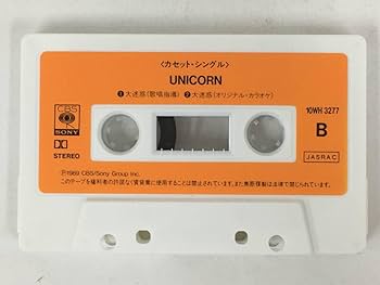 激レア! PJM JAPAN 教材セット カセットテープ アタッシュケース 激レア! PJM JAPAN 教材セット カセットテープ アタッシュケース