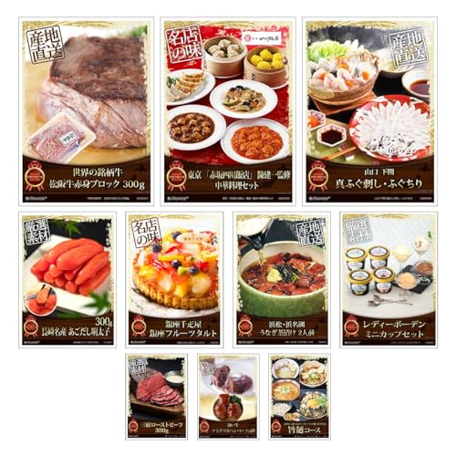 QbgNu iiyژ^+A3pl Zbgb Ob10_b㋍EؗEӂEqEDEȂEACXE[Xgr[tEno[OE[zA܁ErSJ[h50t^YN rS Q[ 񎟉 StR