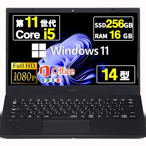 Amazon.co.jp: 【整備済み品】 ノートパソコン NEC Versapro VM-9 14