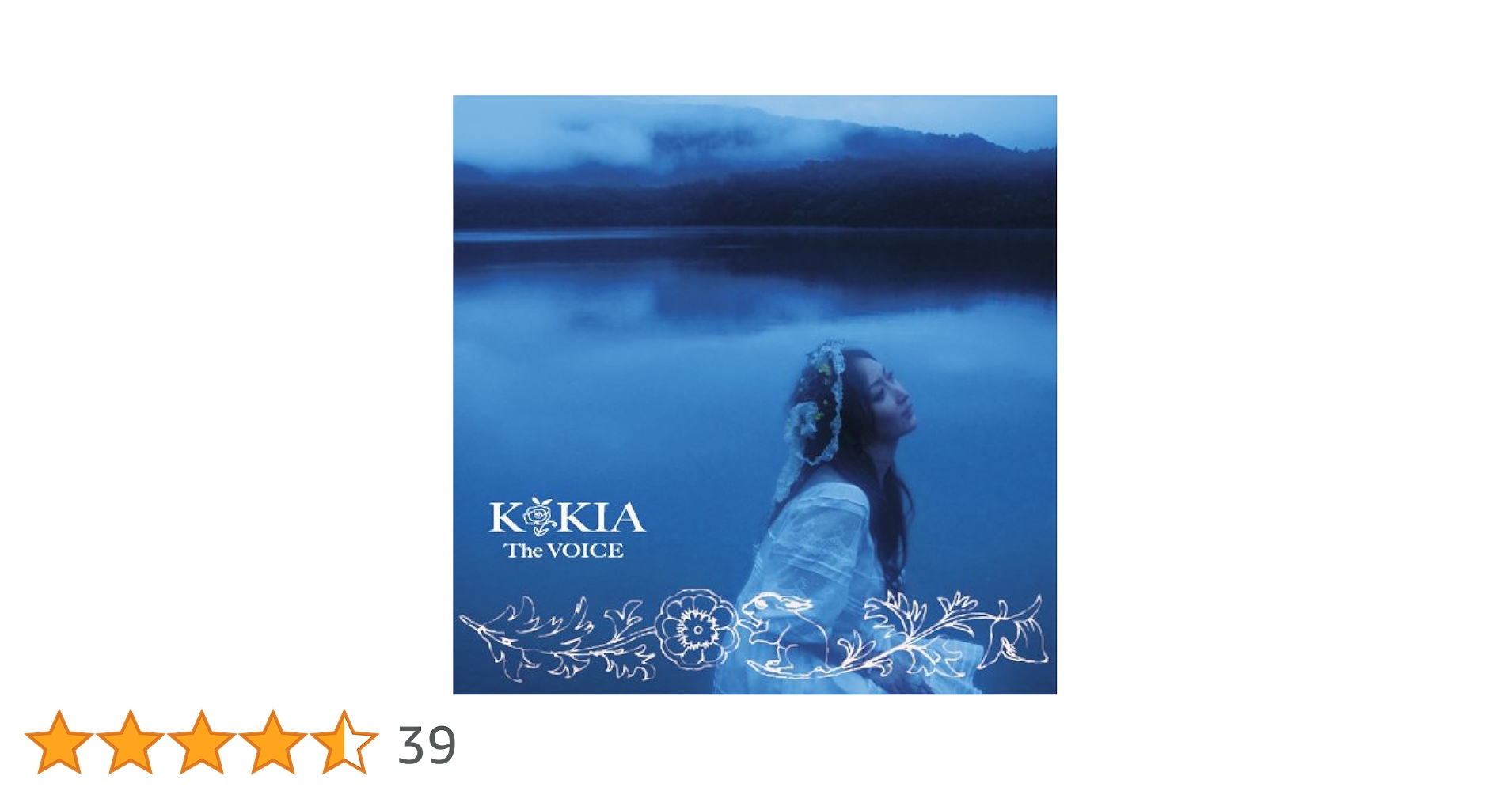 ザヴォイスオブザマインド ザヴォイスオブザマインド | E. ハーバート・チェザリー