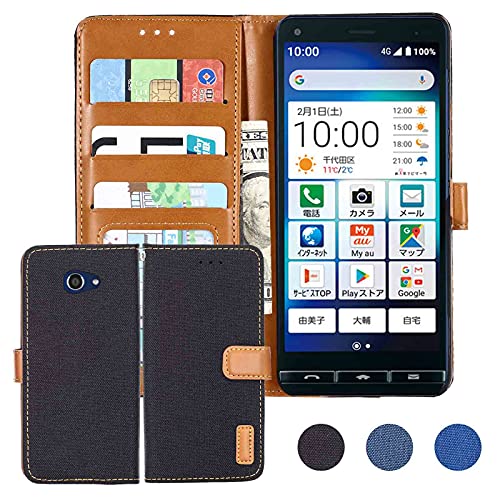 y Anrek zau BASIO 4 (G[[ xCVI4) KYV47 Ή KYOCERA fjޗ 蒠P[X (_[Nu[) Zbasio4 kyv47 P[X Jo[ 蒠^ J[h[ TCh}Olbg X^h@\t X}zP[