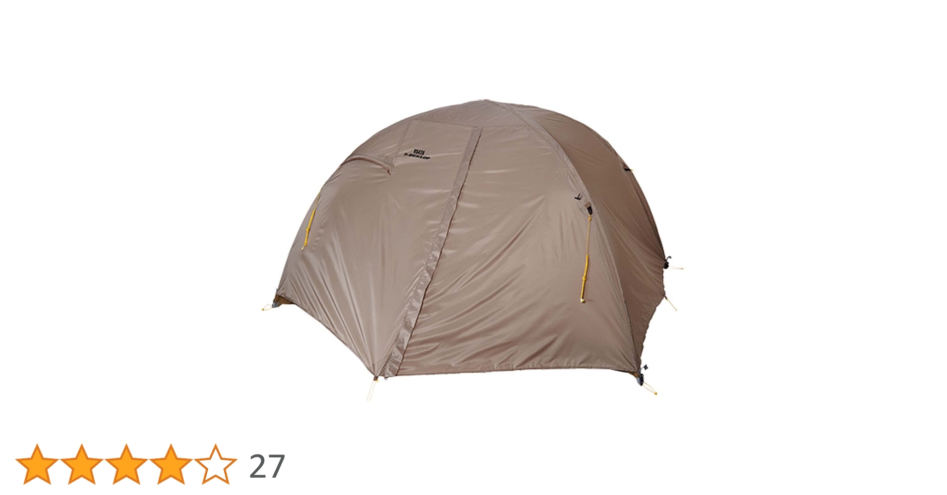 Amazon.co.jp: ダンロップ(DUNLOP) アウトドア キャンプ 登山