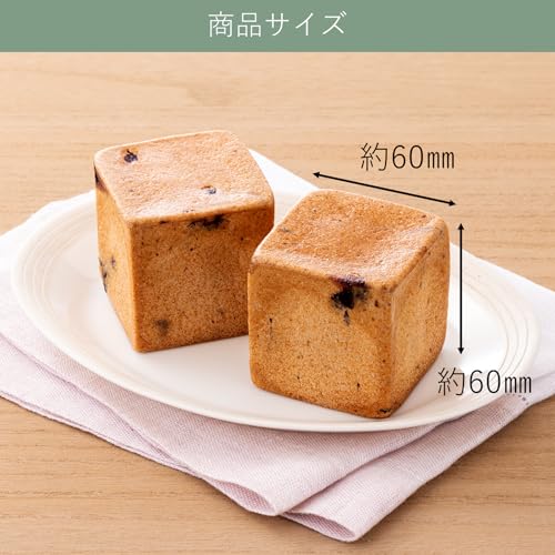BEYOND FREE 玄米ブレッド ブルーベリー 2個入り×3袋 の商品画像 2