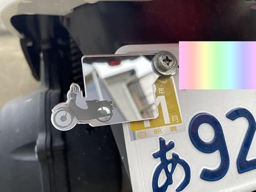 oCNp ӃXebJ[ ANv[giz_X[p[JuVGbgj2mm Xy[T[t AN~[ Licenseplate-001