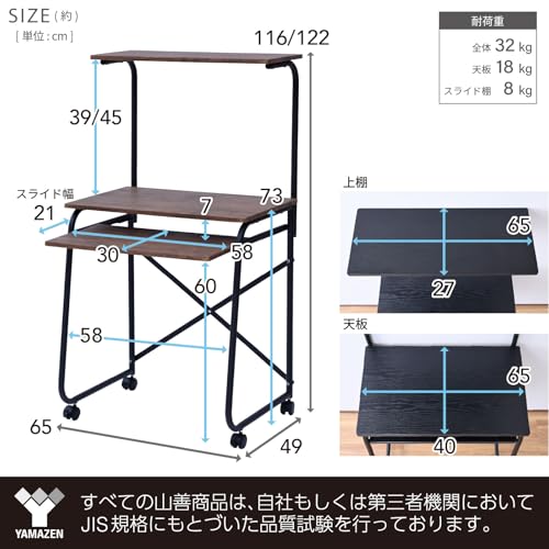 Listado de Muebles para Computadora Pequeños disponible en línea para comprar. 11 Imagen adicional