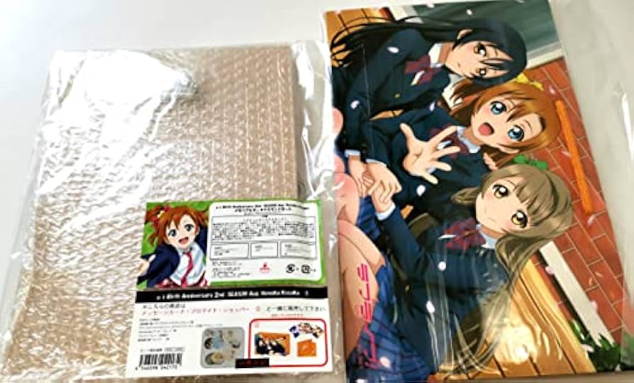 ラブライブ！ μ’s Birth Anniversary セット 高坂穂乃果 ラブライブ！ μ's Birth Anniversary セット 高坂穂乃果 Amazon.co.jp
