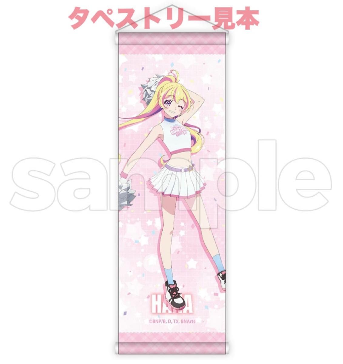 Amazon.co.jp: アイカツ AIKATSU Cheers DMM スクラッチ ハナ ミニ