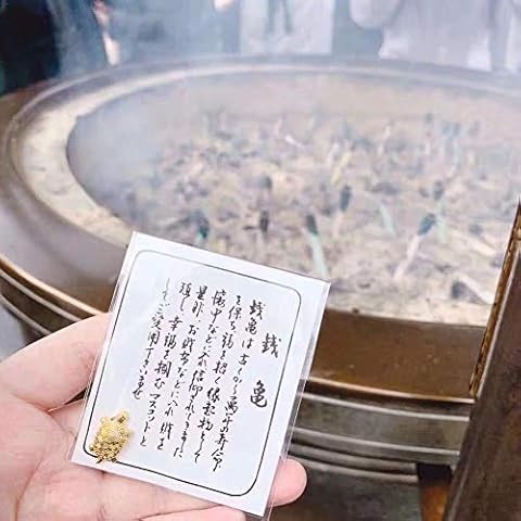 YUNBEI Japanese Money Turtle Asakusa Temple Small Golden Tortoise Guarding Praying Cover