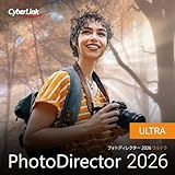 PhotoDirector 2026 Ultra | 画像写真編集ソフト | 基本編集機能 | 写真補正 | AI編集機能 | 永続ライセンス | Windows対応|オンラインコード版
