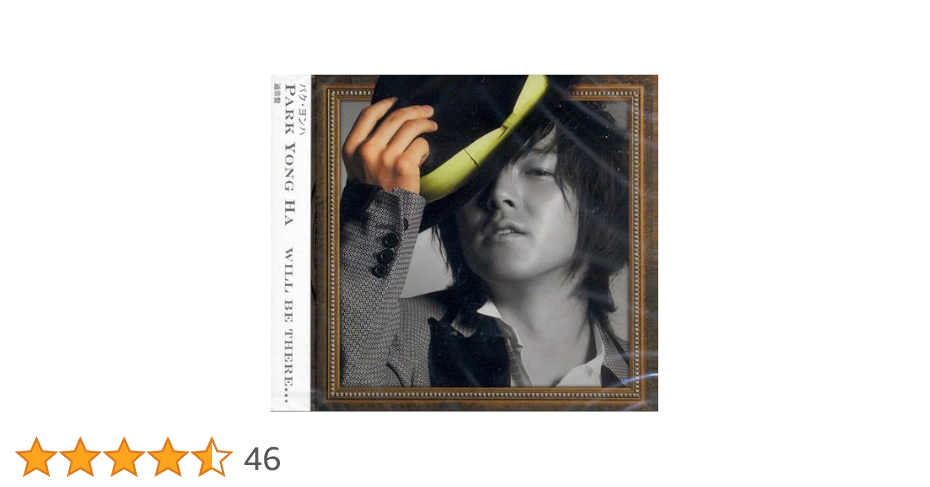 Amazon.co.jp: WILL BE THERE: ミュージック