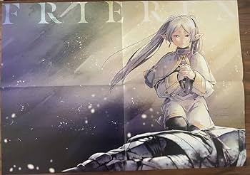 『葬送のフリーレン』当選☆ポスター 葬送のフリーレン 当選 葬送のフリーレン』当選☆ポスター