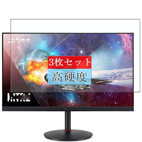 Acer Nitro XV272U」の人気商品一覧 | 安い商品を通販サイトから