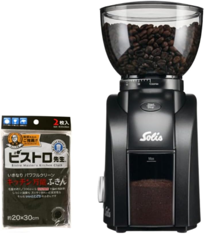 Nespresso コーヒーメーカー 黒 アトリエ Nespresso ATELIER 黒