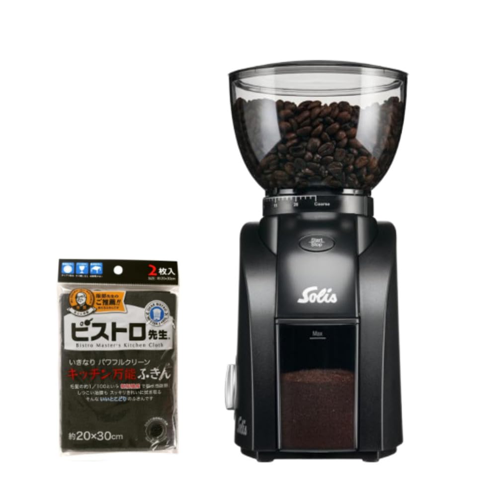 Amazon.co.jp: ソリス 電動コーヒーミル コーヒー グラインダー