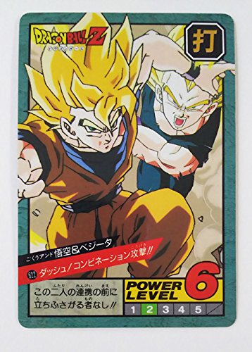 ドラゴンボール　DBZ   ドラゴンボールZカードダス ドラゴンボールZ カードダス No.692 ブルマをツンツン！他 4点 - メルカリ