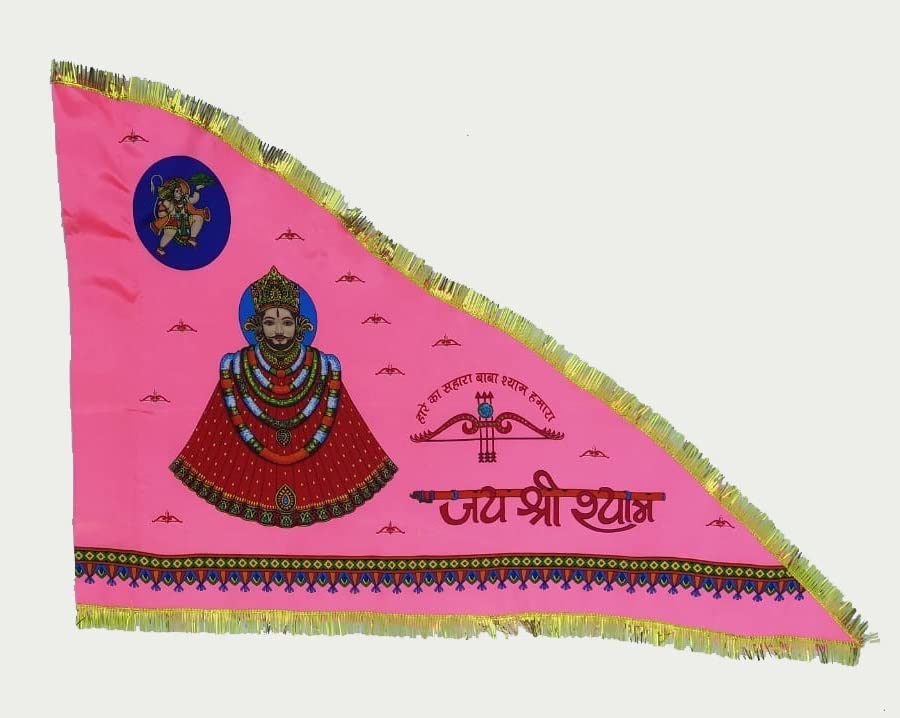 Manorath Khatu Shyam Ji flag | Shree Shyam Ji flag (38x25inch)-picture-10