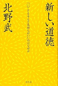 Tankobon Hardcover ????? ????????????????????? Book