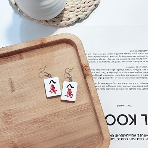 Mahjong Dangle Earrings for Women Unique Lucky Funny Play Mahjong Statement Earrings (1 Pair)3