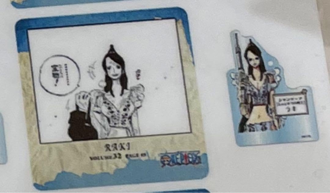Amazon.co.jp: ONEPIECE 名場面ジオラマコレクション Vol.6 ラキ