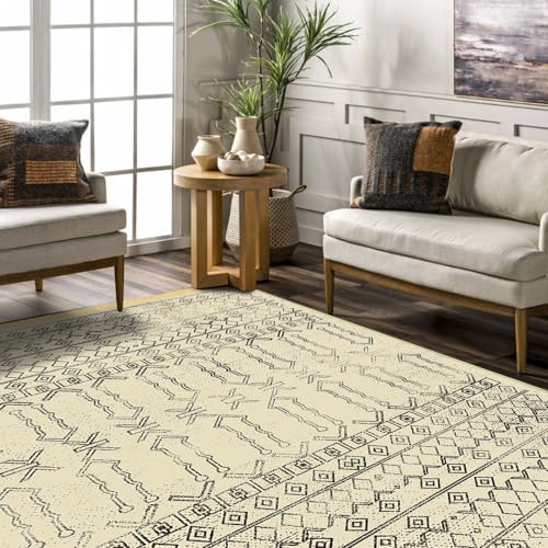 Modema Alfombra Salón - Alfombras de Pasillo Lavable Tapetes para Salón, Comedor, Cuarto Antideslizante Alfombra Grande (Harmony) (150 x 225 cm)