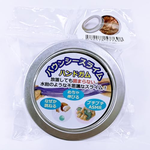 �n�C�n�C(Hi-High) �X���C�� �ł܂�Ȃ� �o�E���V�[�X���C�� B �V�� �������� �q�� �n���h�K���X���C�� �L�т� ASMR ���˂� �{�[�� �Q�� (�u�����Y)